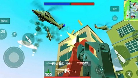 迷你像素枪战截图3