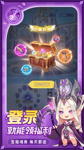 灵魂序章[图1]