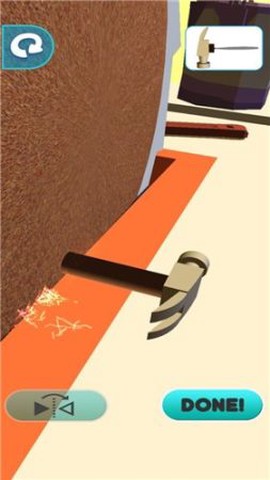 研磨和合并截图1