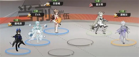 龙族：卡塞尔之门截图1