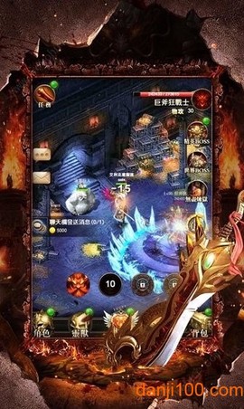 至尊之刃[图2]