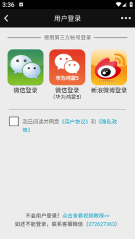 动感秀[图3]