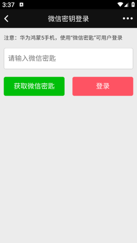 动感秀[图4]