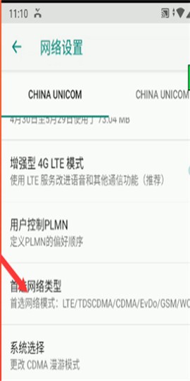 企蜂云[图1]