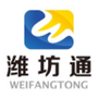 潍坊市民卡