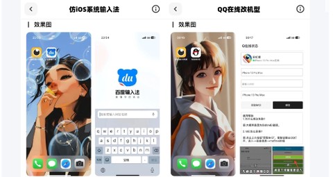 彩虹猫[图2]