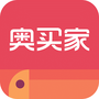 奥买家全球购