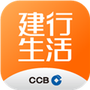 建行生活
