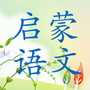 工作学习合集