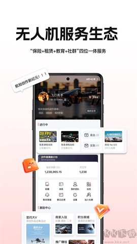 航拍网[图1]