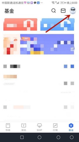 格隆汇[图4]