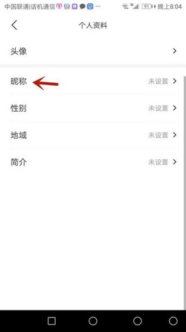 格隆汇[图11]