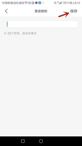 格隆汇[图12]