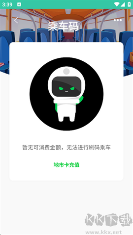 鹤壁行[图3]