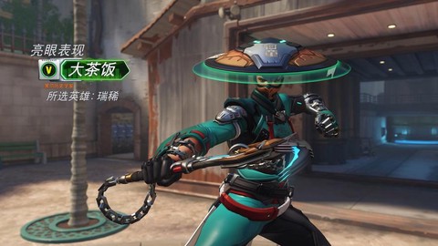 守望先锋什么时候试玩[图2]
