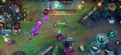 怎么游玩英雄联盟手游[图2]