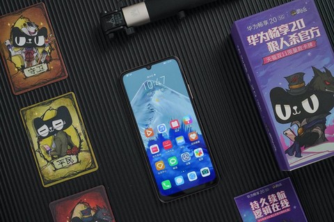 手机狼人杀为什么闪退