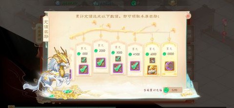 大话西游梦极怎么获得