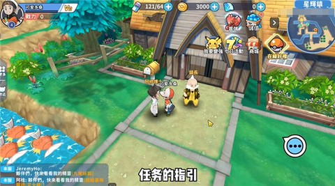 精灵觉醒[图1]