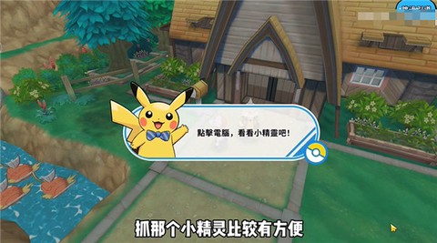 精灵觉醒[图3]