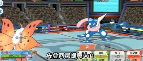 精灵觉醒[图7]