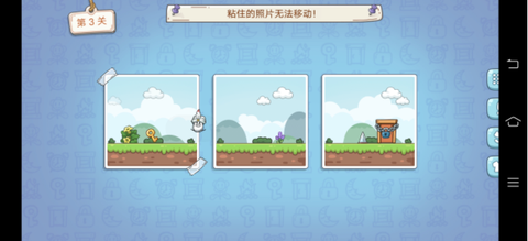 大聪明茶叶蛋[图1]