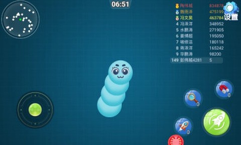 玄游贪吃蛇截图2