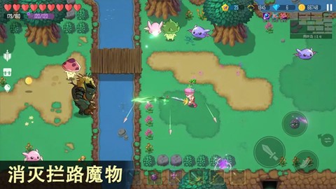 雨叶岛传说截图3