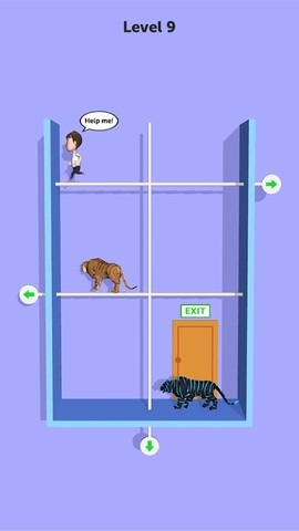救救小老哥截图3