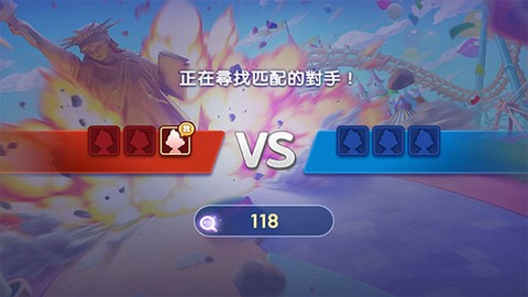 天天富翁截图3