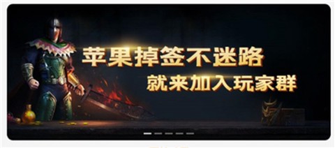 996盒子截图1