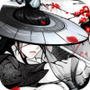 武林浩劫之魔教入侵