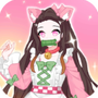 茜茜公主的魔法花园