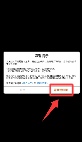 拼字跑酷[图1]