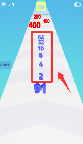 拼字跑酷[图3]