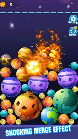 合成小宇宙截图2