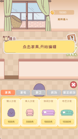 校园时光录[图6]