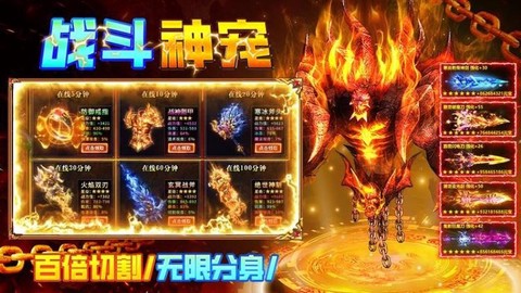 全民祖玛[图1]