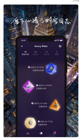 物布空间图1
