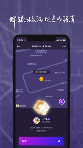 物布空间图3