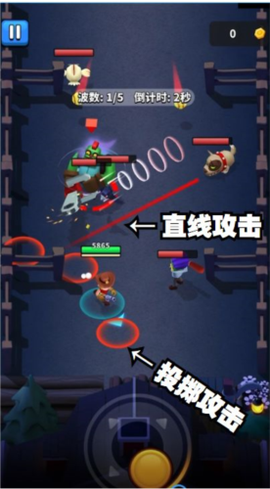 天才枪手[图4]