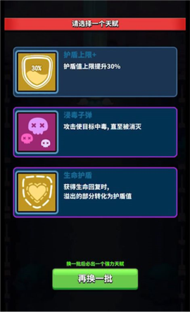 天才枪手[图6]