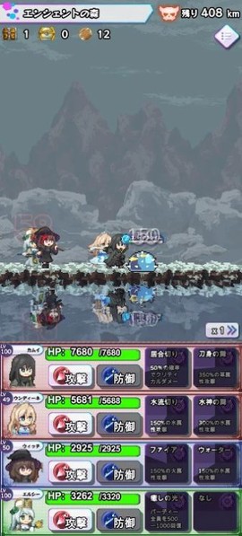 淘气地下城截图2