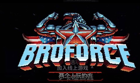 武装原型[图7]