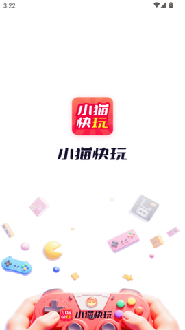 小猫快玩截图1