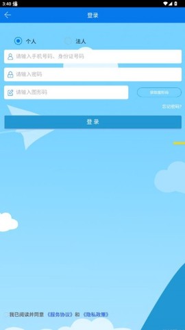 萨都办[图7]