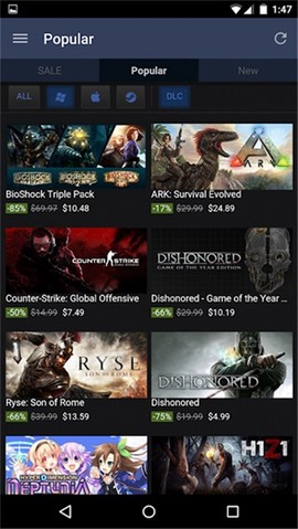 steam安卓版下载截图3