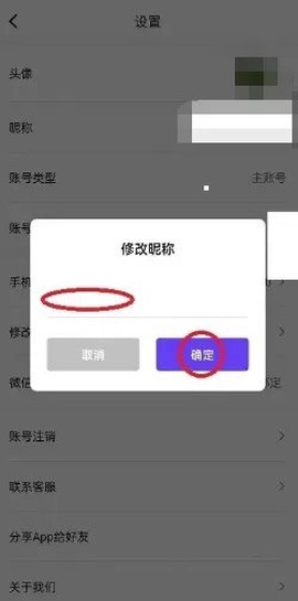千瓜数据[图11]