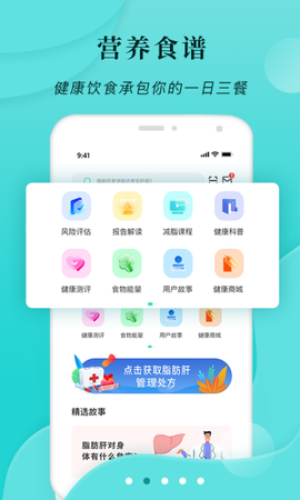 小五健康[图1]