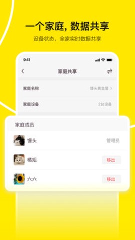 有陪[图1]